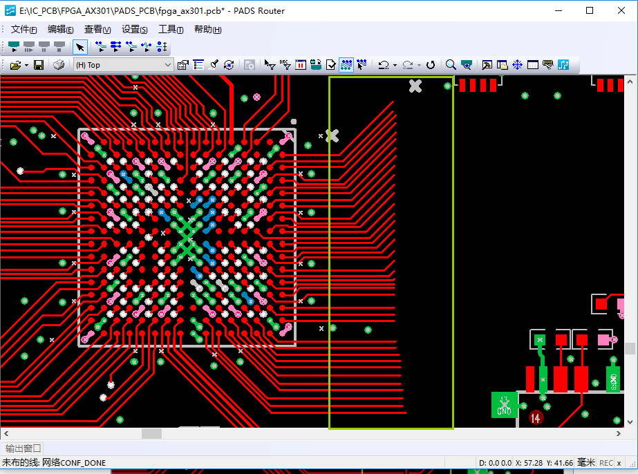 Pads Router工具常用功能应用技巧 - 大大通(简体站)