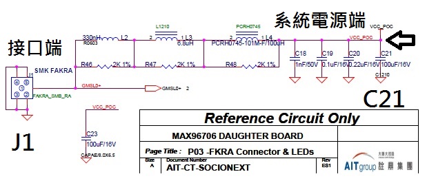 reference circuit