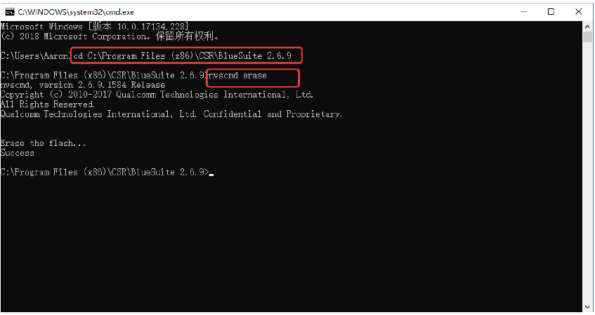 csr bluesuite windows 10 csr bluesuite windows 10