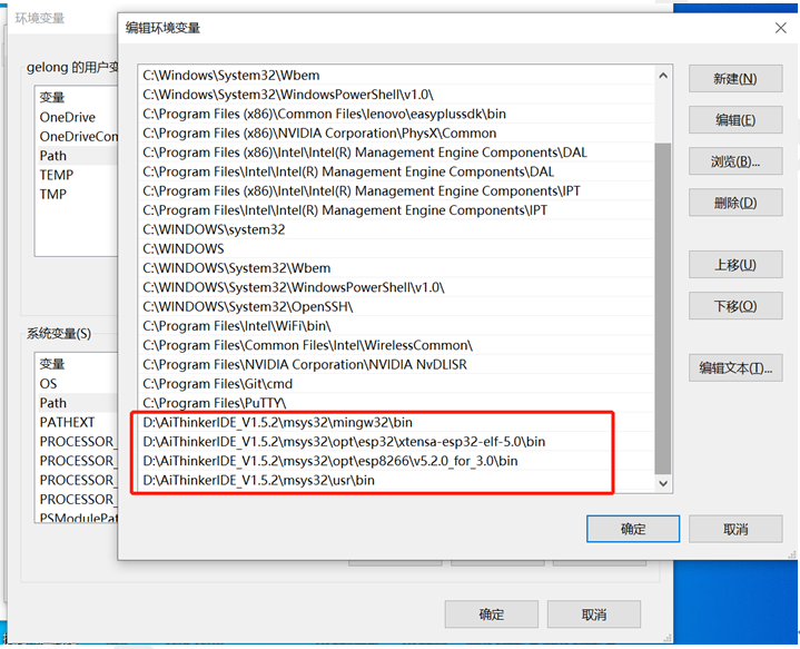  nxp rt1062 jn5189 gateway esp 12s 