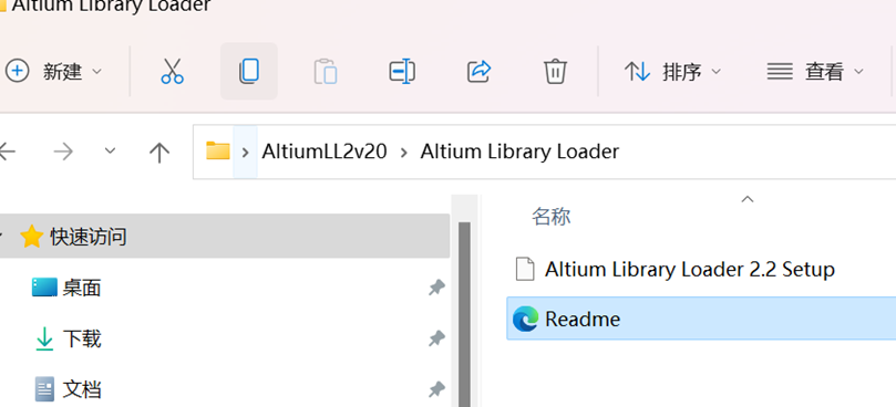 altium designer library opa altium designer library opa