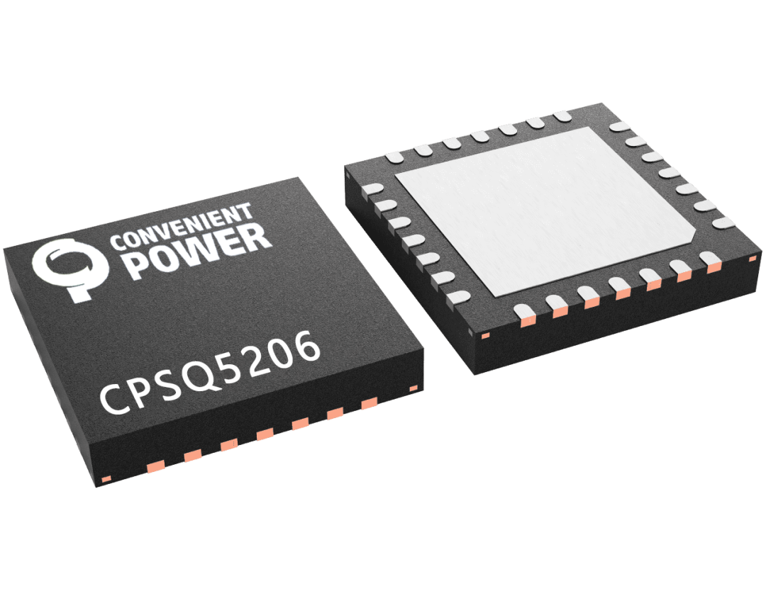 CPSQ5206 IC