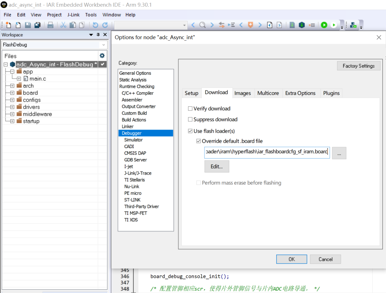 Semidrive e3 ide 