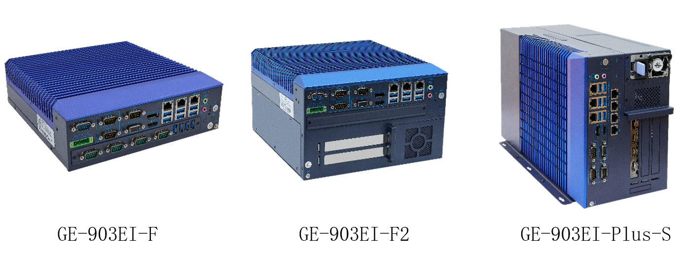 吉方GE-903EI系列，助力工業創新