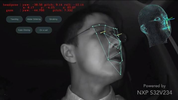 駕駛監控系統示意圖