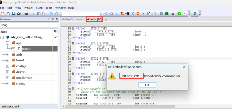 IAR 工程如何查看預定義