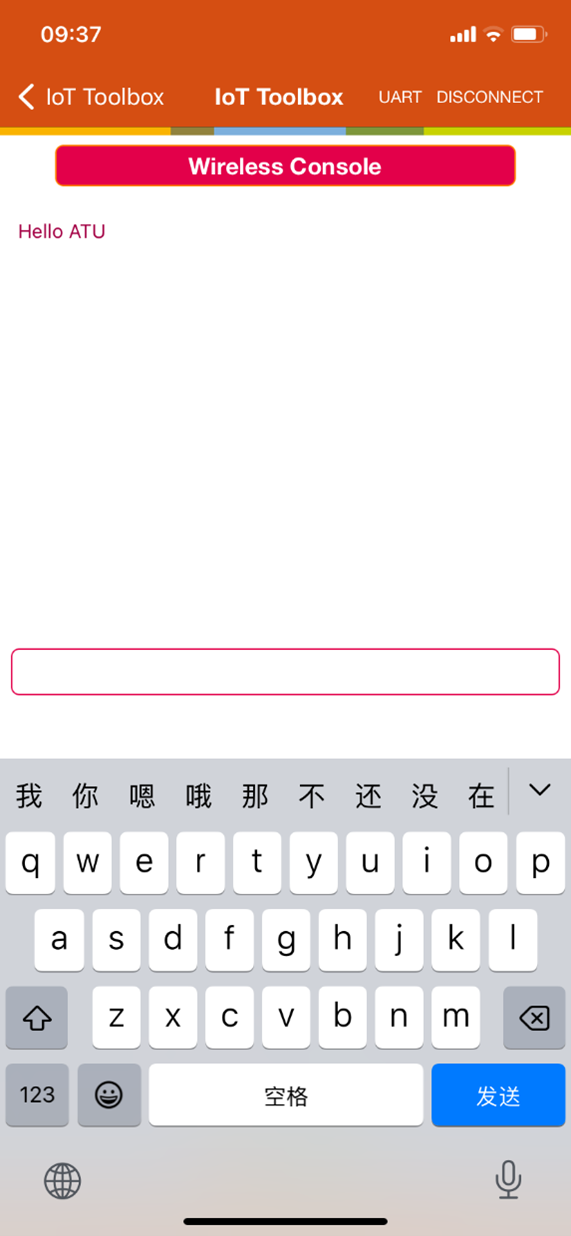 圖 4.14 IoT Toolbox 發送信息界面