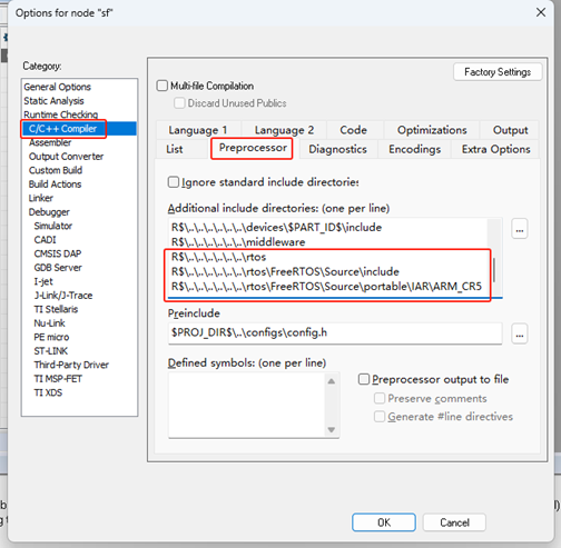 圖 3.10 sf 工程添加引用文件的相對路徑