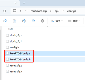 圖 3.16 sp0 工程添加的 FreeRTOSConfig.c 文件內容