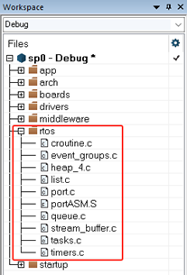 圖 3.18 sp0 工程添加 btm 相關 files