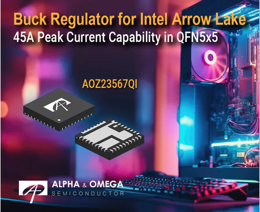 AOZ23567QI 應用於Intel ARL Platform VNNAON 可提供的優勢