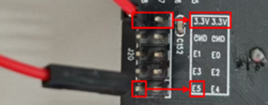 圖 5 拓展口 E5 高電平觸發