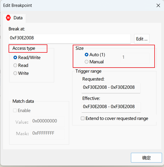 E3 IAR Jlink Debugging Method Introduction