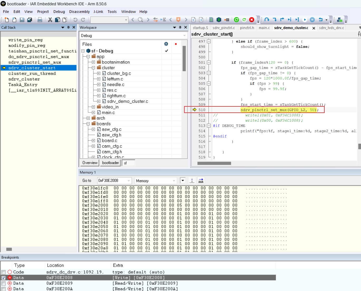 E3 IAR Jlink Debugging Method Introduction