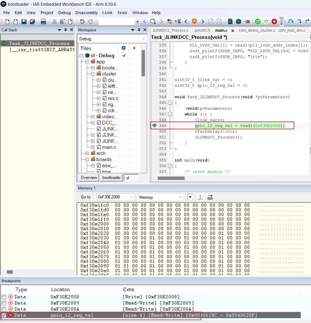 E3 IAR Jlink Debugging Method Introduction