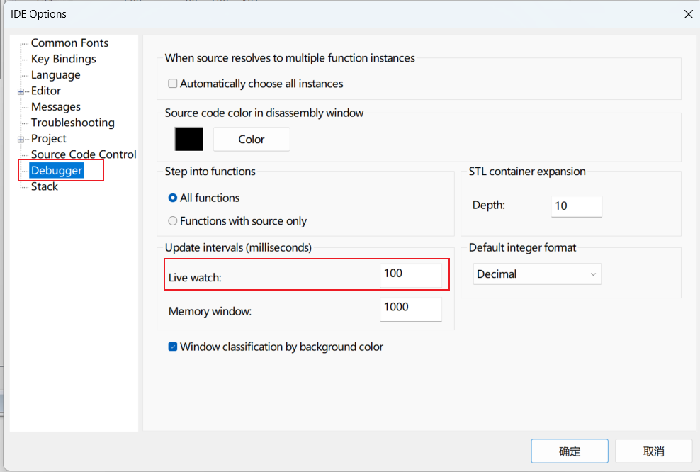 E3 IAR Jlink Debugging Method Introduction