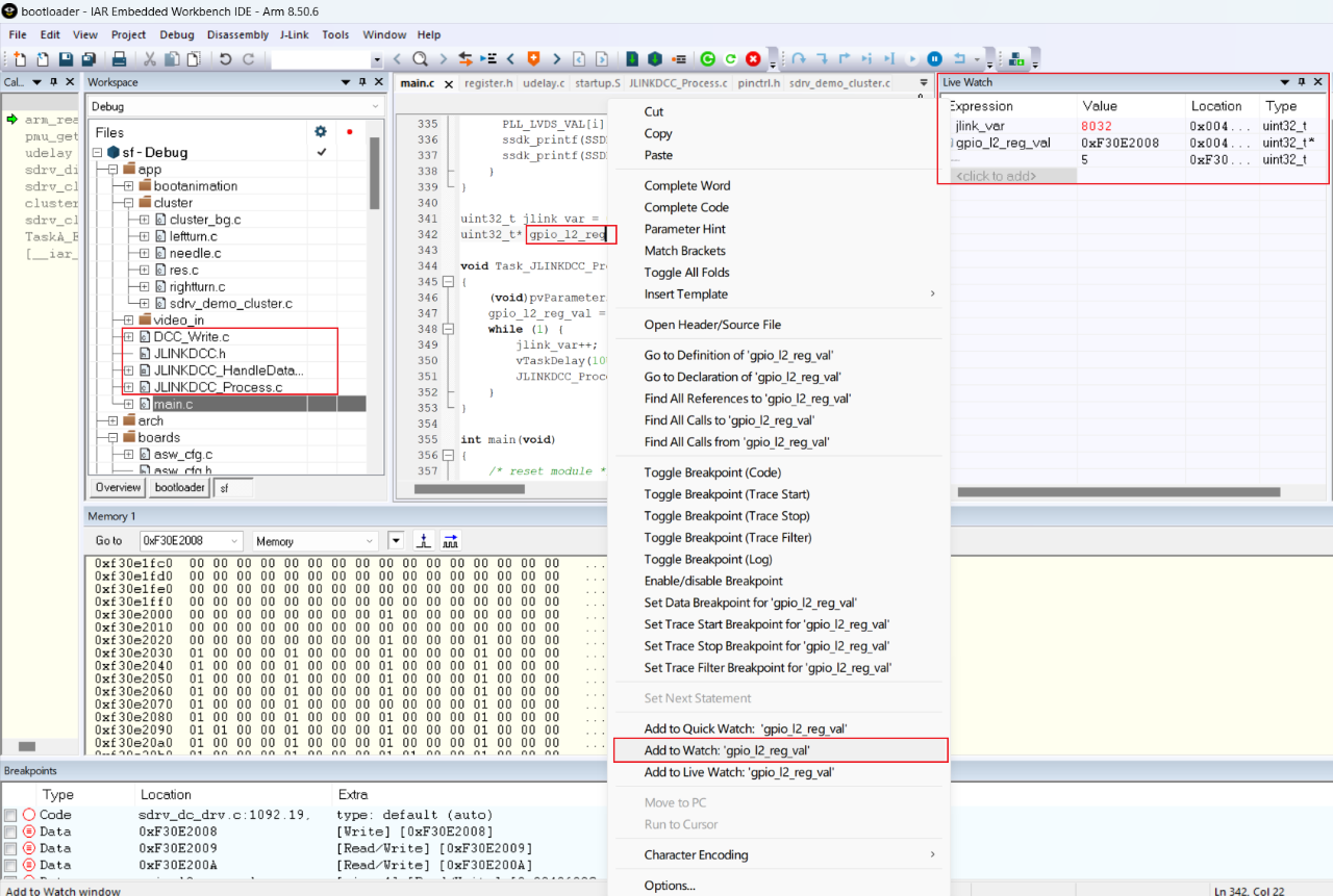 E3 IAR Jlink Debugging Method Introduction