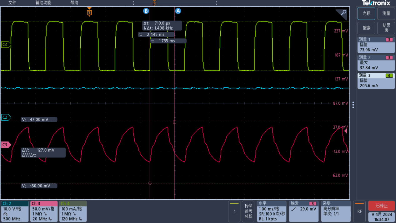 Hands-On 基於 NCV12711 設計反激式 DC-DC 變換器