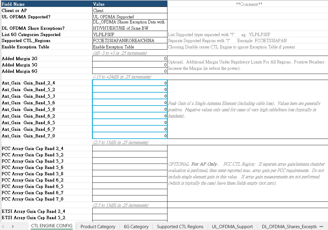 ctl engine config