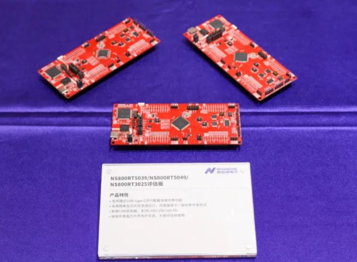 納芯微推出 NS800RT 系列實時控制 MCU