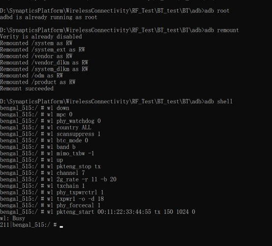 圖4為 TX參數配置。