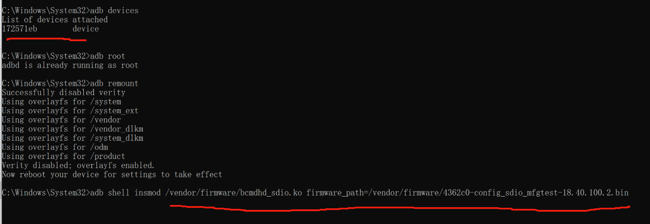 圖3為 加載成功。