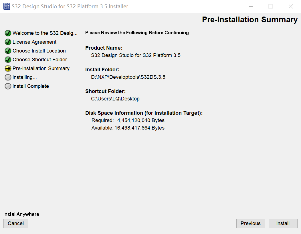 【NXP S32K3】軟體安裝與環境搭建之 S32DS 篇