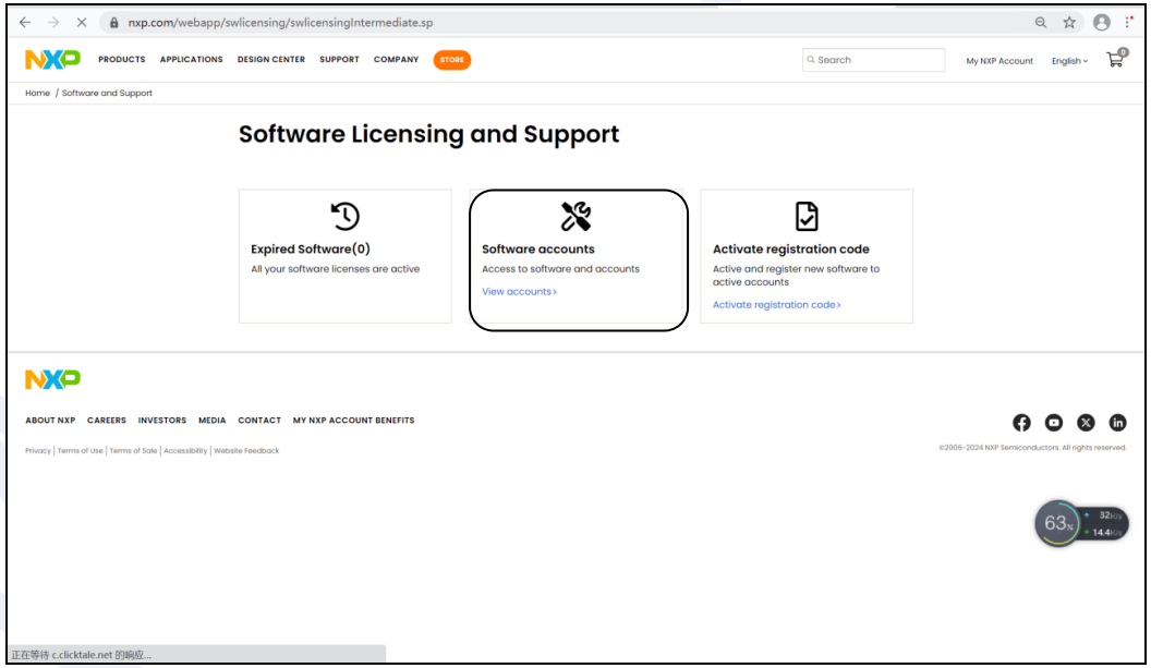 【NXP S32K3】軟體安裝與環境搭建之 S32DS 篇
