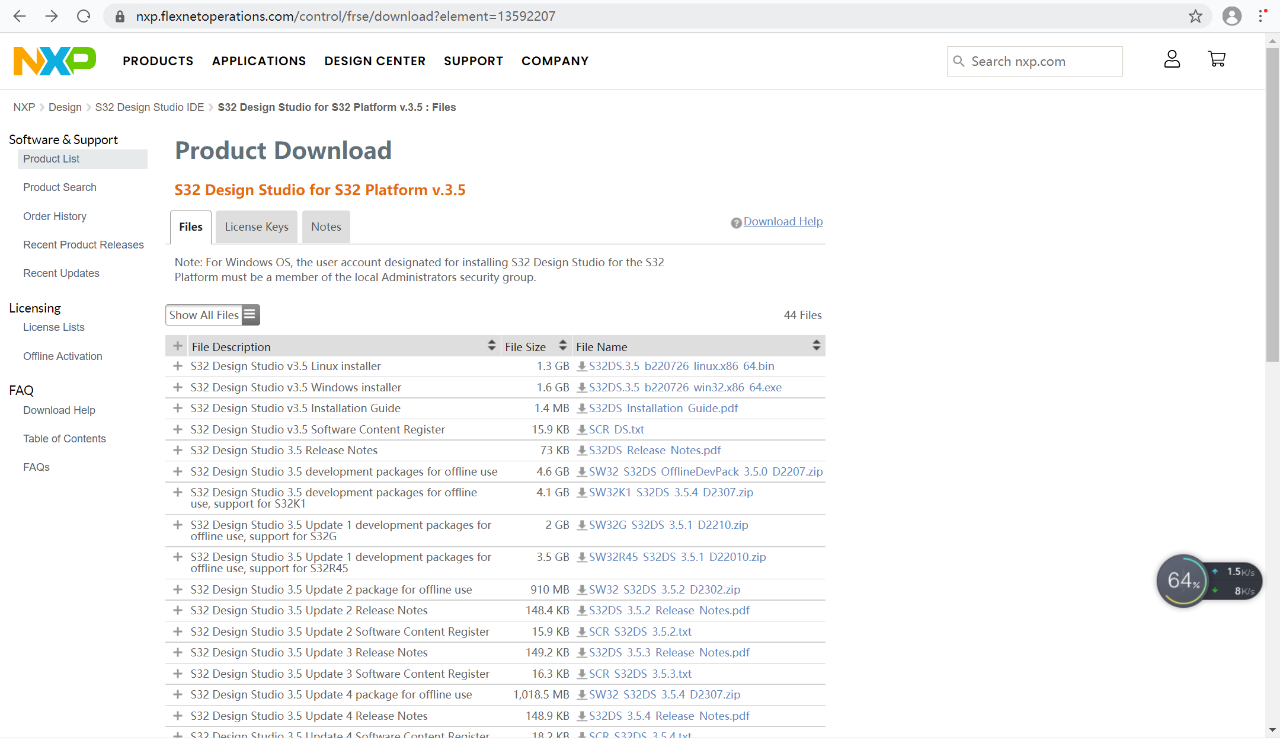 【NXP S32K3】軟體安裝與環境搭建之 S32DS 篇
