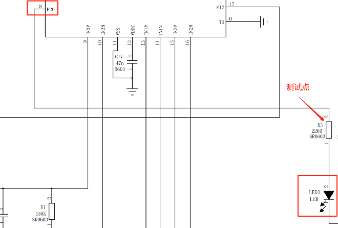 NCF29A1 高頻數據傳輸時間計算與實際測試