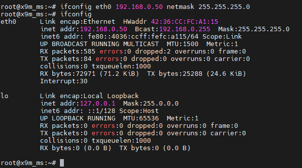SemiDrive X9 平台適配 JL1111