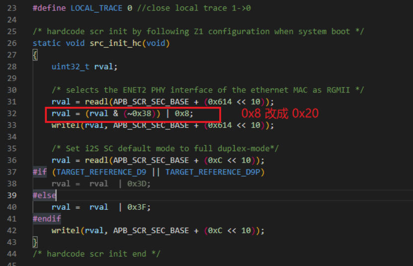 SemiDrive X9 平台適配 JL1111