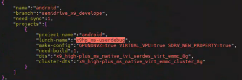 SemiDrive X9HP 平台適配 Kanzi