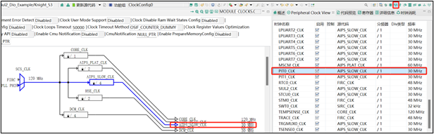【S32K 進階之旅】 使用 S32K3 PIT 定時器實現 delay 延時功能