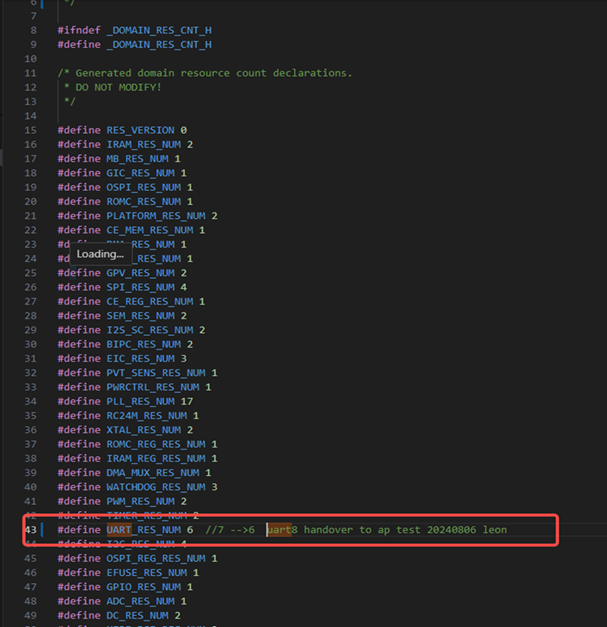 圖3 uart8 在 safety 域的配置2