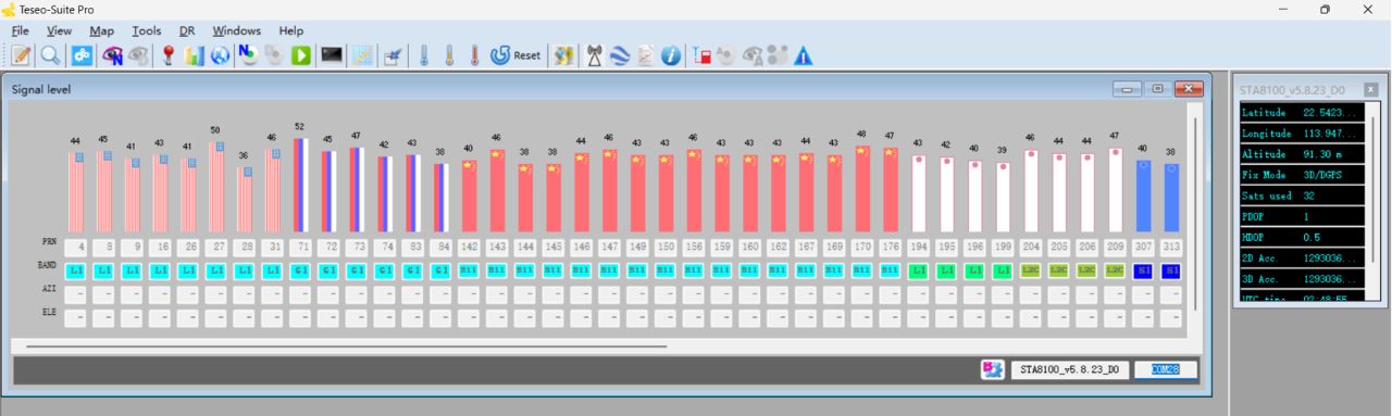 ST-GNSS上位機軟體Teseo-suite pro的常用操作