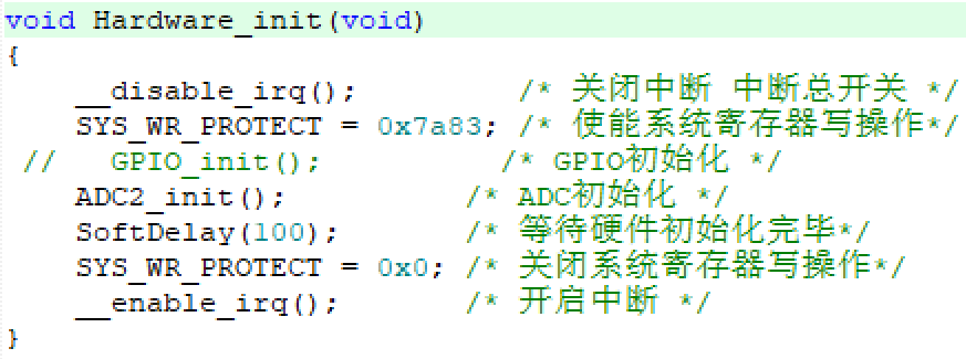 圖6出自 LKS32MC45x_PeripDemo_v2.9