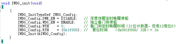 图8 出自LKS32MC45x_PeripDemo_v2.5