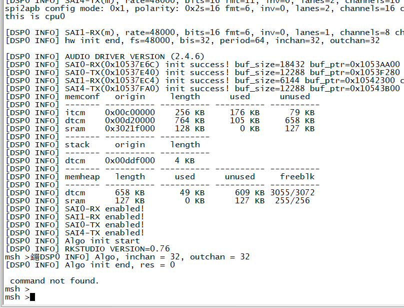 RockChip RK2118M SDK 環境搭建