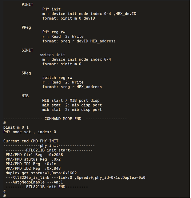 圖４　實現的的命令行