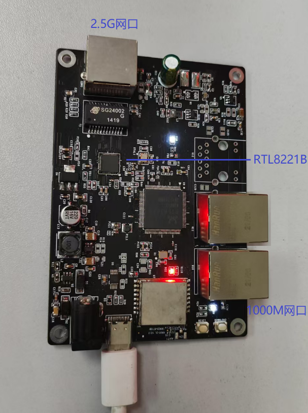 圖3 　硬體實物圖