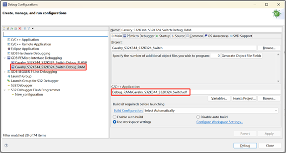 【S32K 進階之旅】 如何將 S32K344 解耦成 S32K324