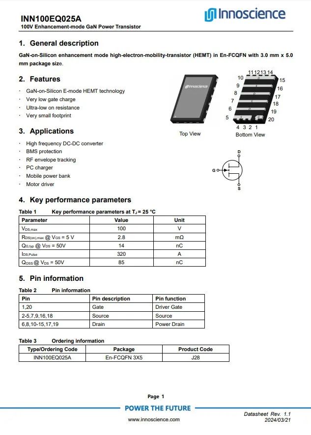 英诺赛科 100-150V 推出 Topside Cooling 封装En-FCQFN GaN - 大大通(简体站)